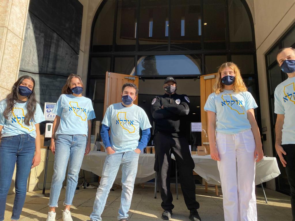 Foundation Grantee Hillel at UCLA Students