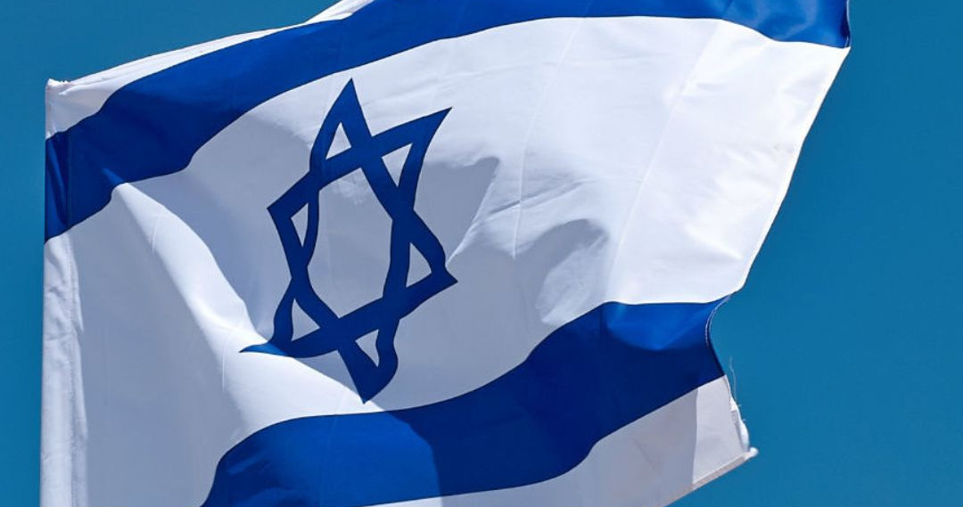 https://jcf.staging.aileronshift.com/wp-content/uploads/2022/09/cropped-Supporting-Israel-Social-Post.jpg